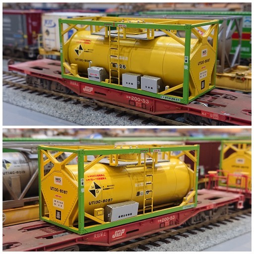 Yahoo!オークション - “激仕業コンテナ” IORI工房 私有タンクコンテ