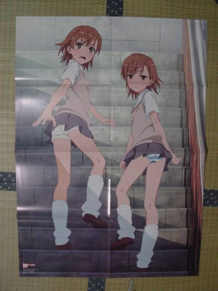 とある科学の超電磁砲S 御坂妹＆御坂 美琴 65枚 Yahoo!