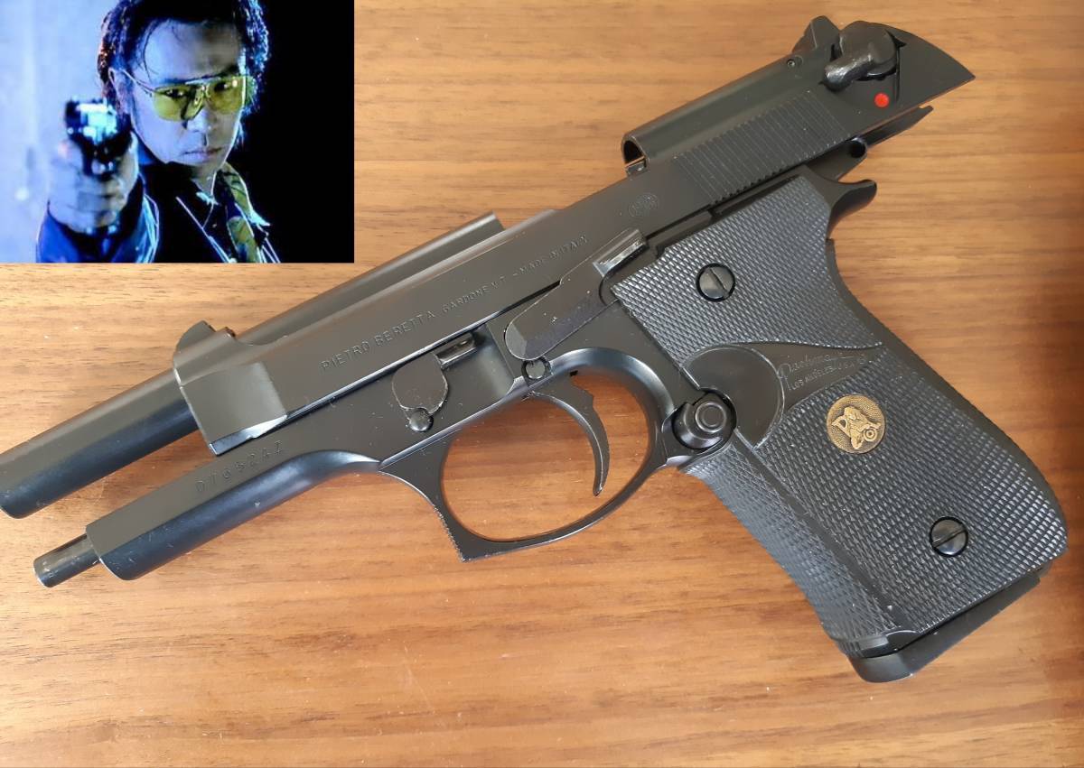 Yahoo!オークション - クライムハンター 仕様カスタム MKK ベレッタM92