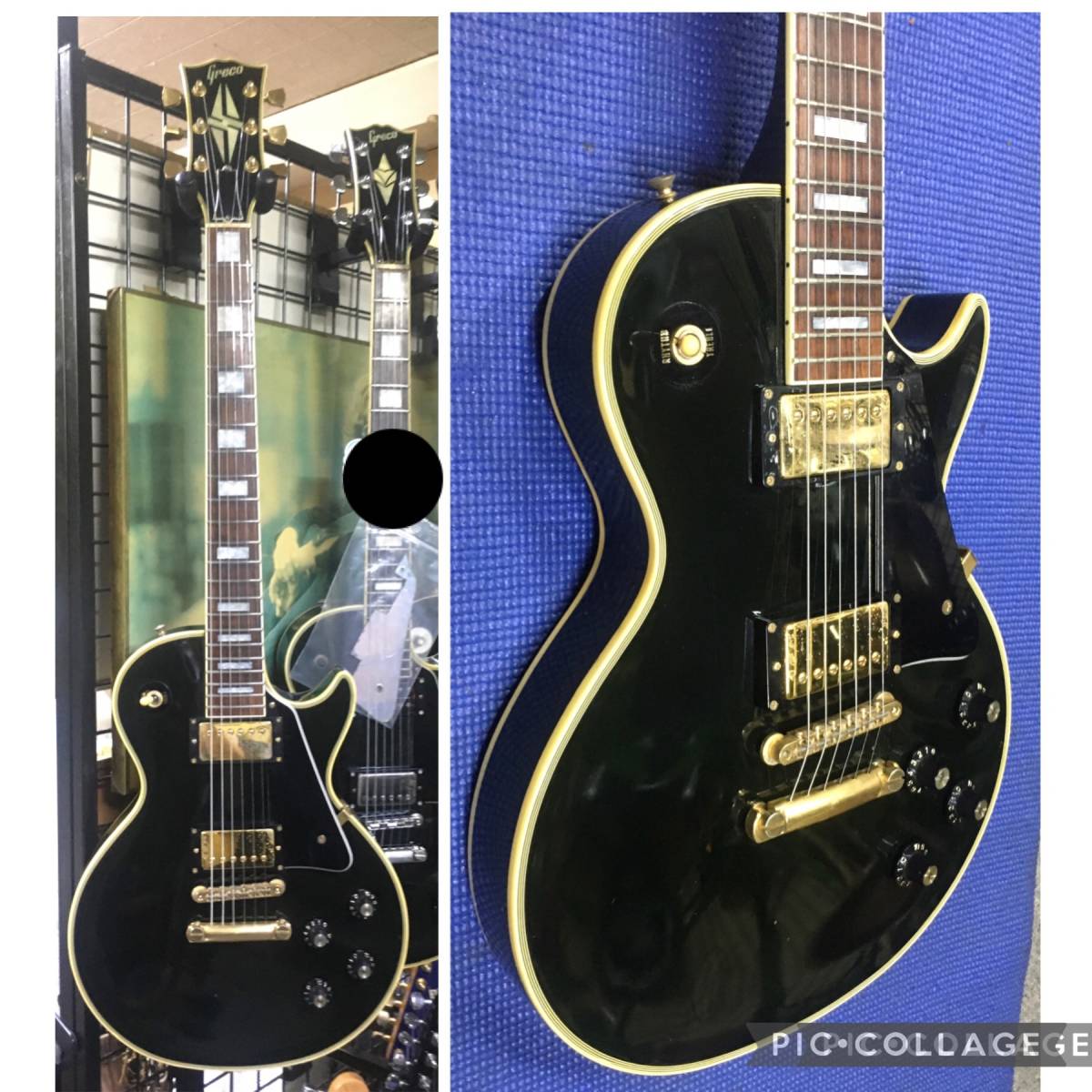 Greco EG600PB レスポールカスタム グレコ ジャパンヴィンテージ Greco