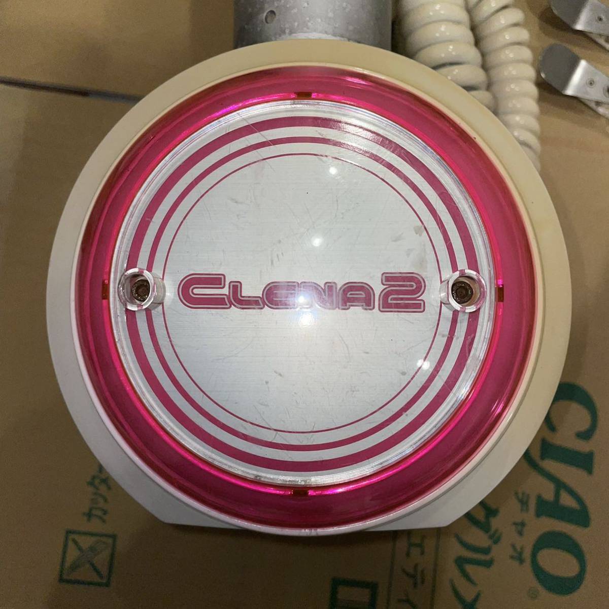 最終出品 ナムコ クレナ2 アームユニット アームセット UFO