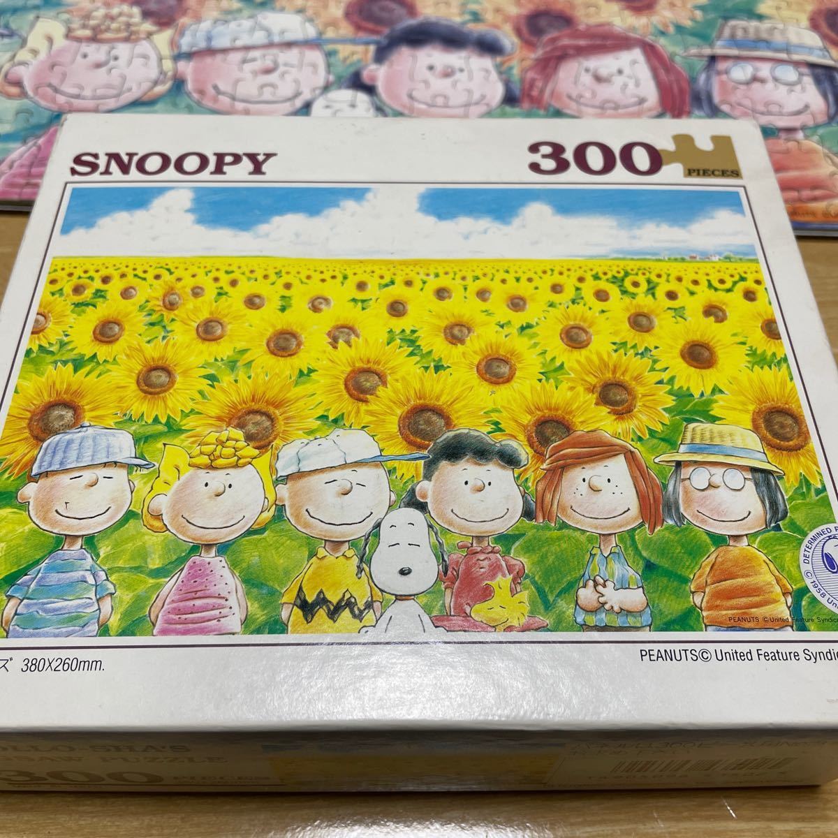 スヌーピーパズルひまわりにつつまれて1000ピース