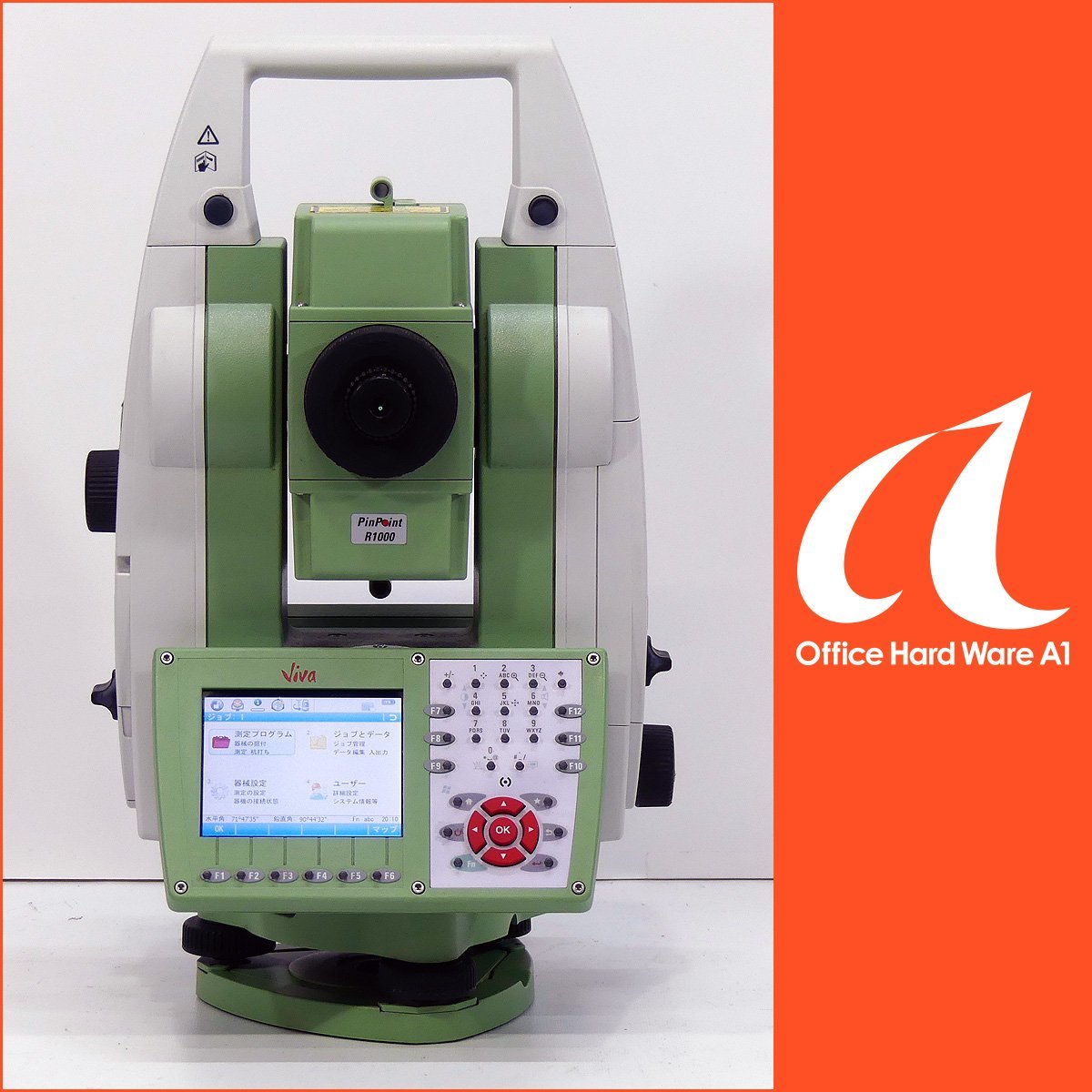 最新 2026年 浅草三社祭 壁掛けカレンダー 手拭いセット 2026年最新