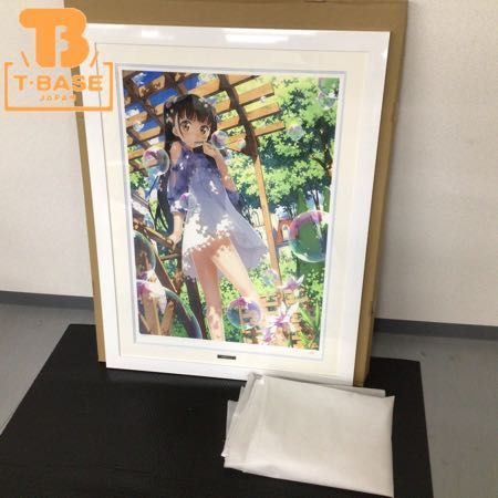 Yahoo!オークション - 1円〜 同梱不可 アールビバン株式会社 カントク