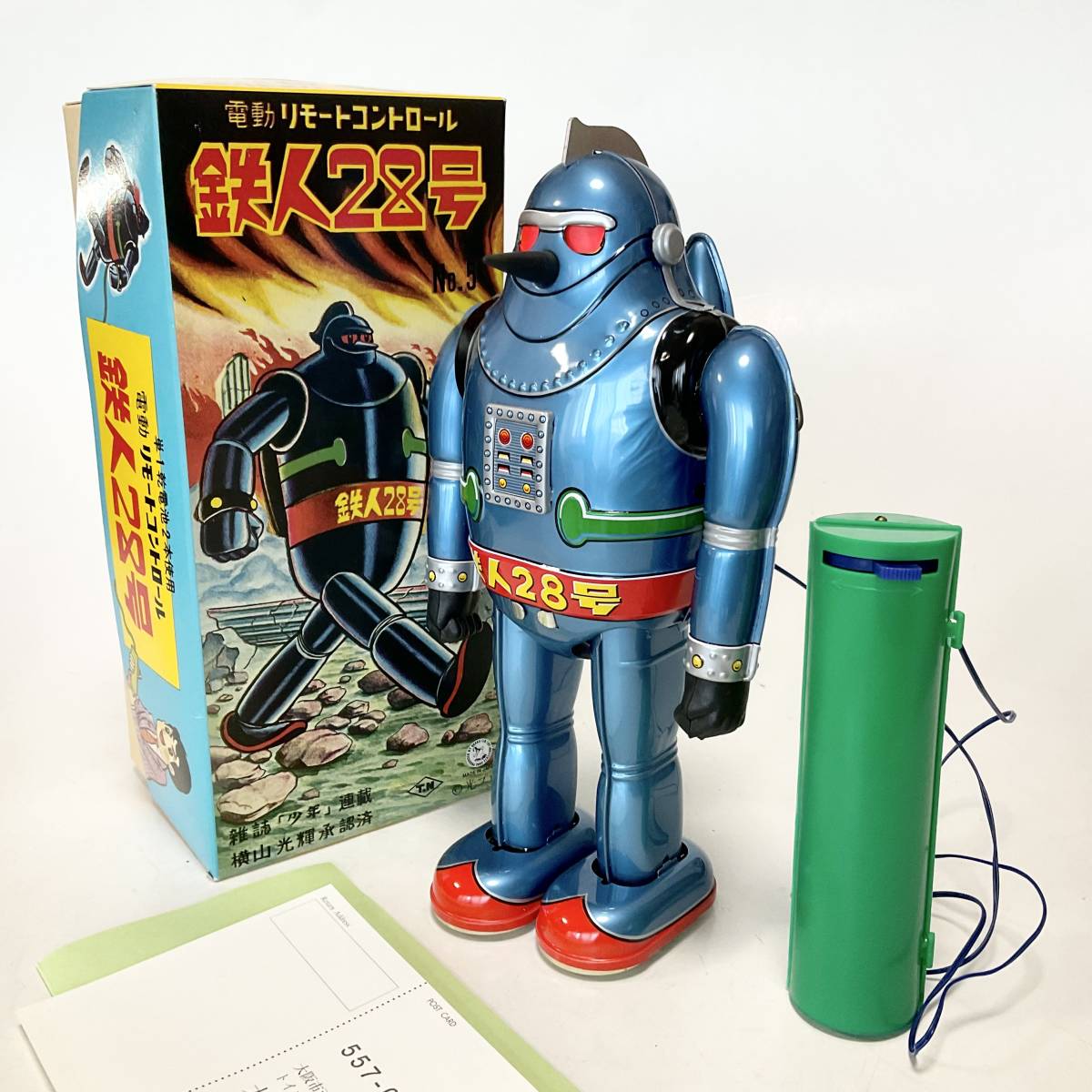 当時物オリオン グリーン 野村トーイ1950年代 ブリキ クラシックカー