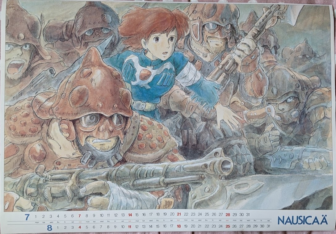 風の谷のナウシカ カレンダー 1985 描きおろし ポスター 風の谷の