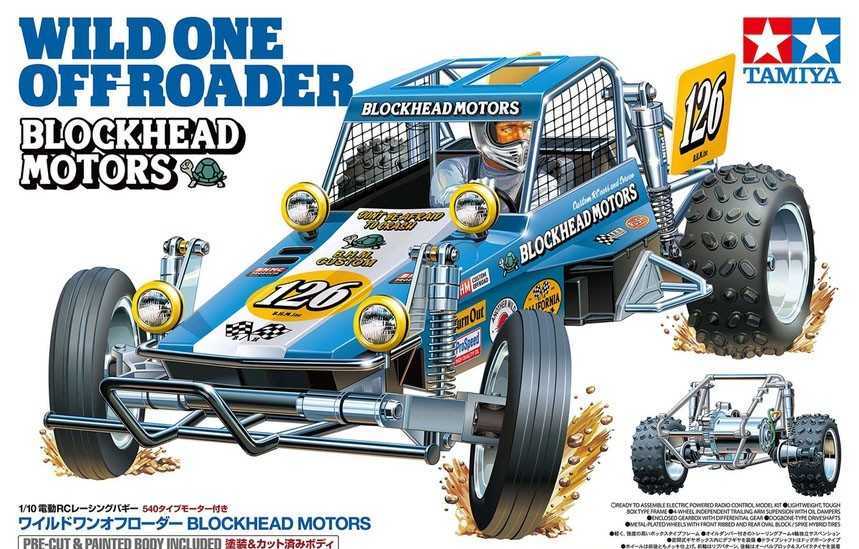 タミヤ ワイルドワン ブロックヘッドモータース 未組立品 ベアリング付