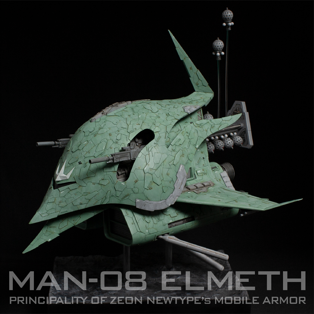 割引 モビルアーマー ララァ・スン専用 MAN-08 MIA ララァ・スン専用