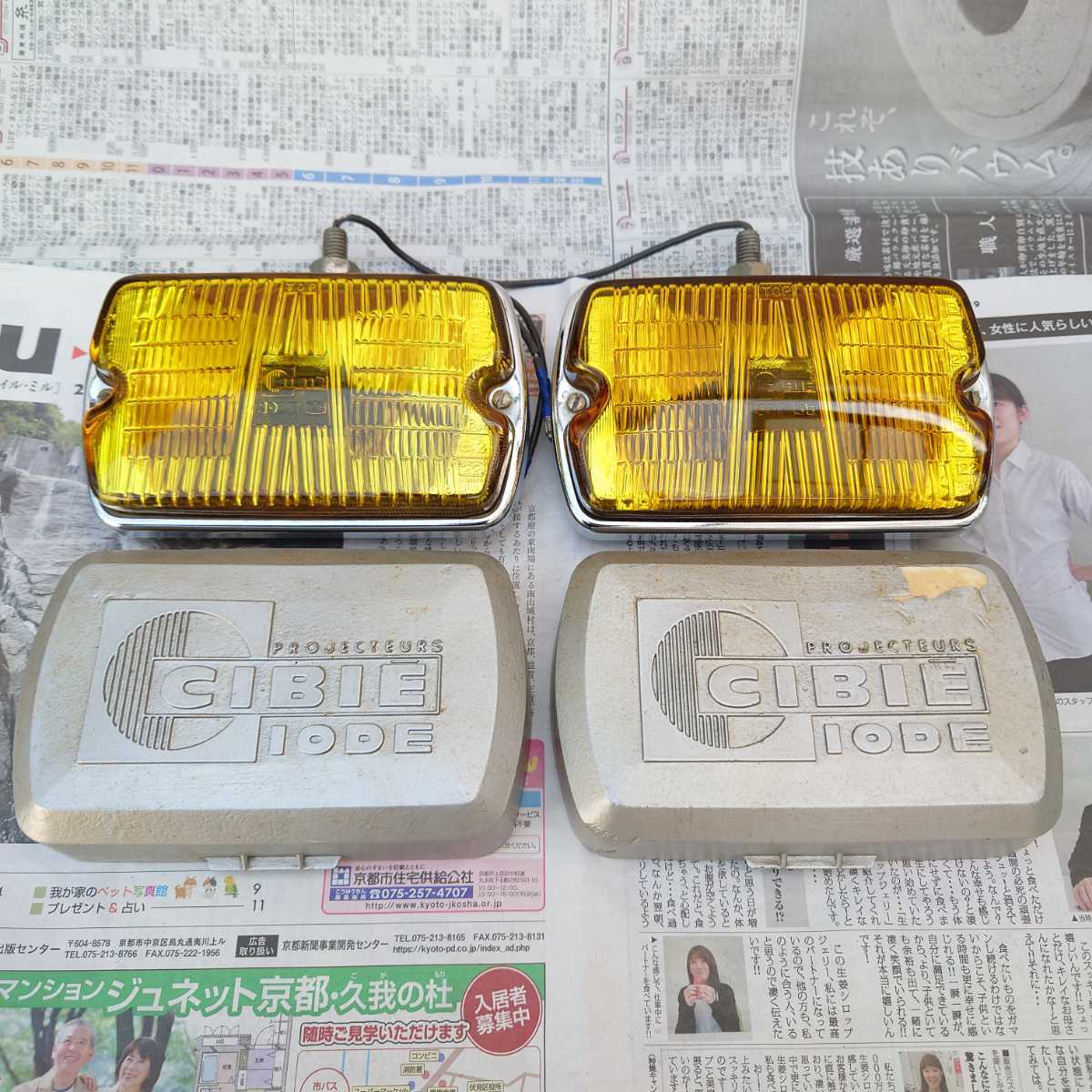 CIBIE当時物シビエ角フォグランプ35 マーシャルPIAA旧車族車