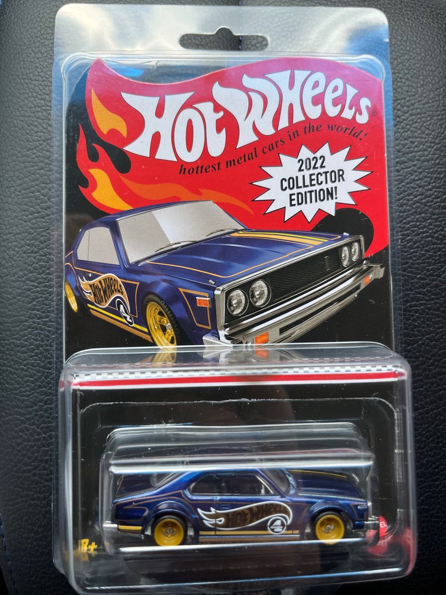 ☆ホットウィールジャパンコンベンション限定スカイラインGTR 『左向き