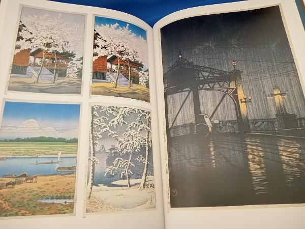 川瀬巴水 木版画集 毎日新聞社 画集 木版画 昭和54年 1979年