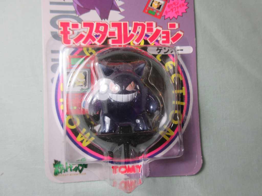 ゲンガー 「ポケットモンスター」 モンスターコレクション 27 TOMY