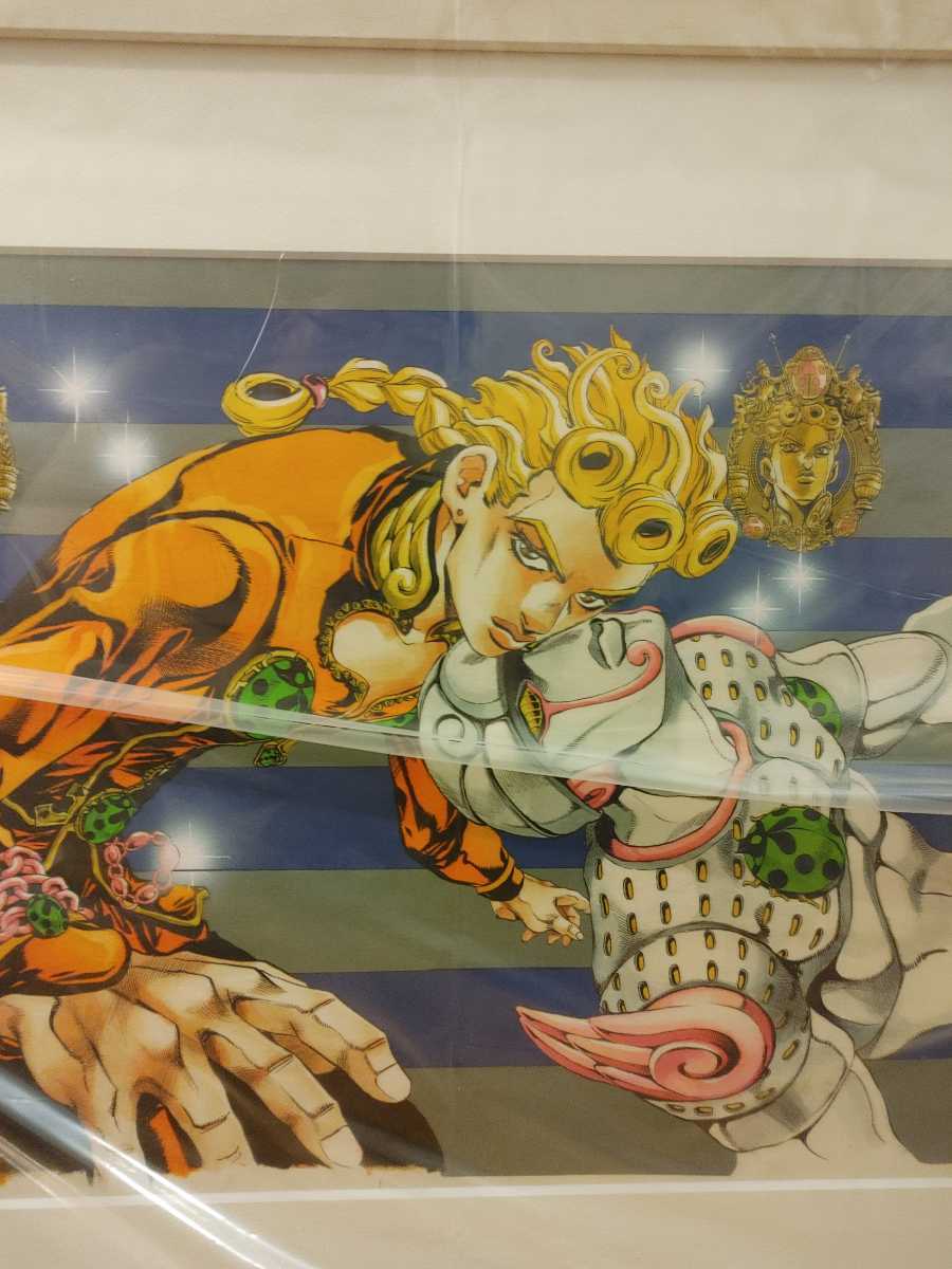 ジョジョの奇妙な冒険Part5黄金の風』複製原画 新品未開封 JOJO展