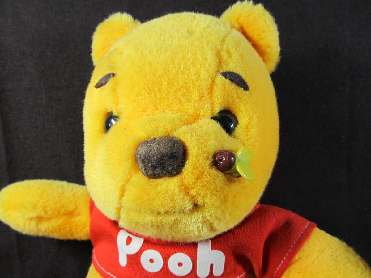 くまのプーさん ぬいぐるみセット 80年代 公式 昭和 レア 東京