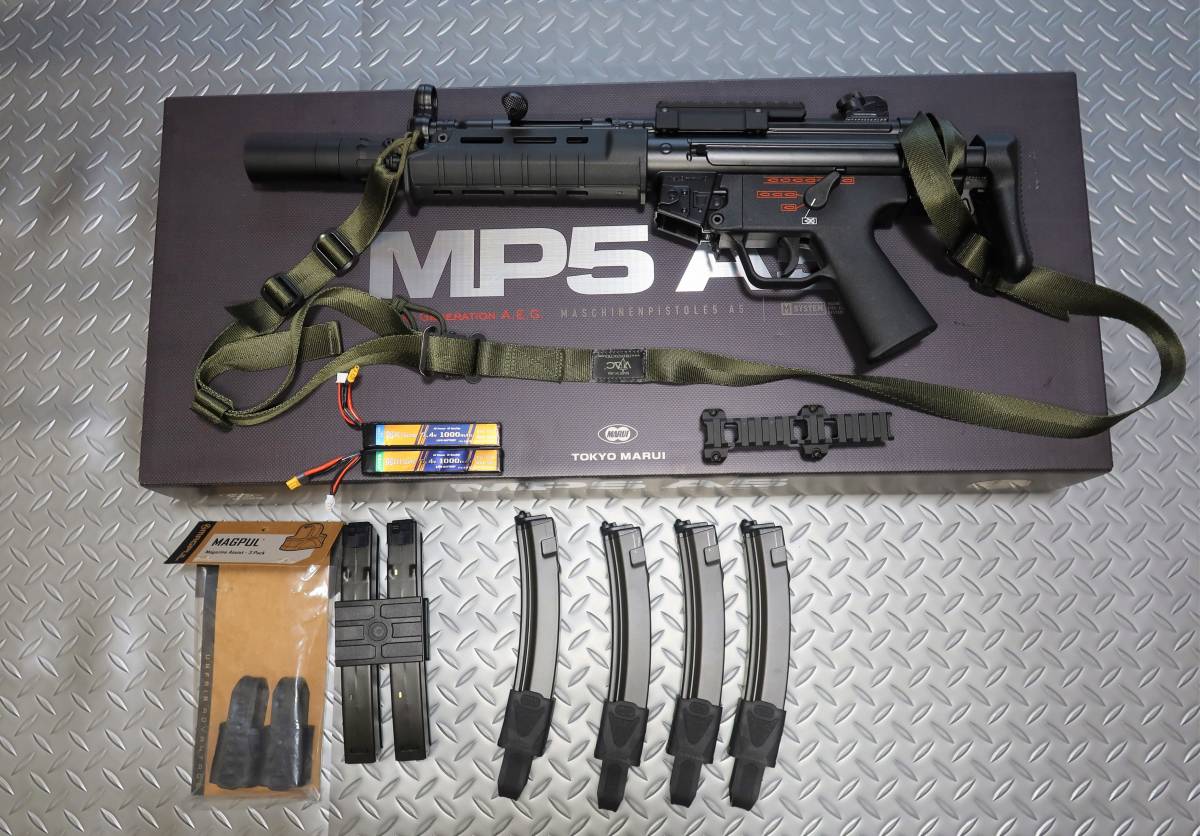 Yahoo!オークション - 東京マルイ 次世代 MP5 A5 MAGPUL 実物 ハンドガ