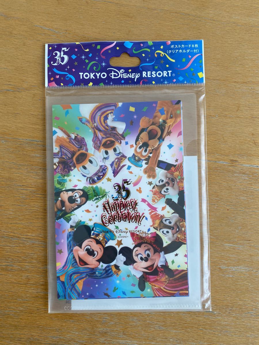 TDL 東京ディズニーランド 35周年 ポストカードセット 新品未使用未