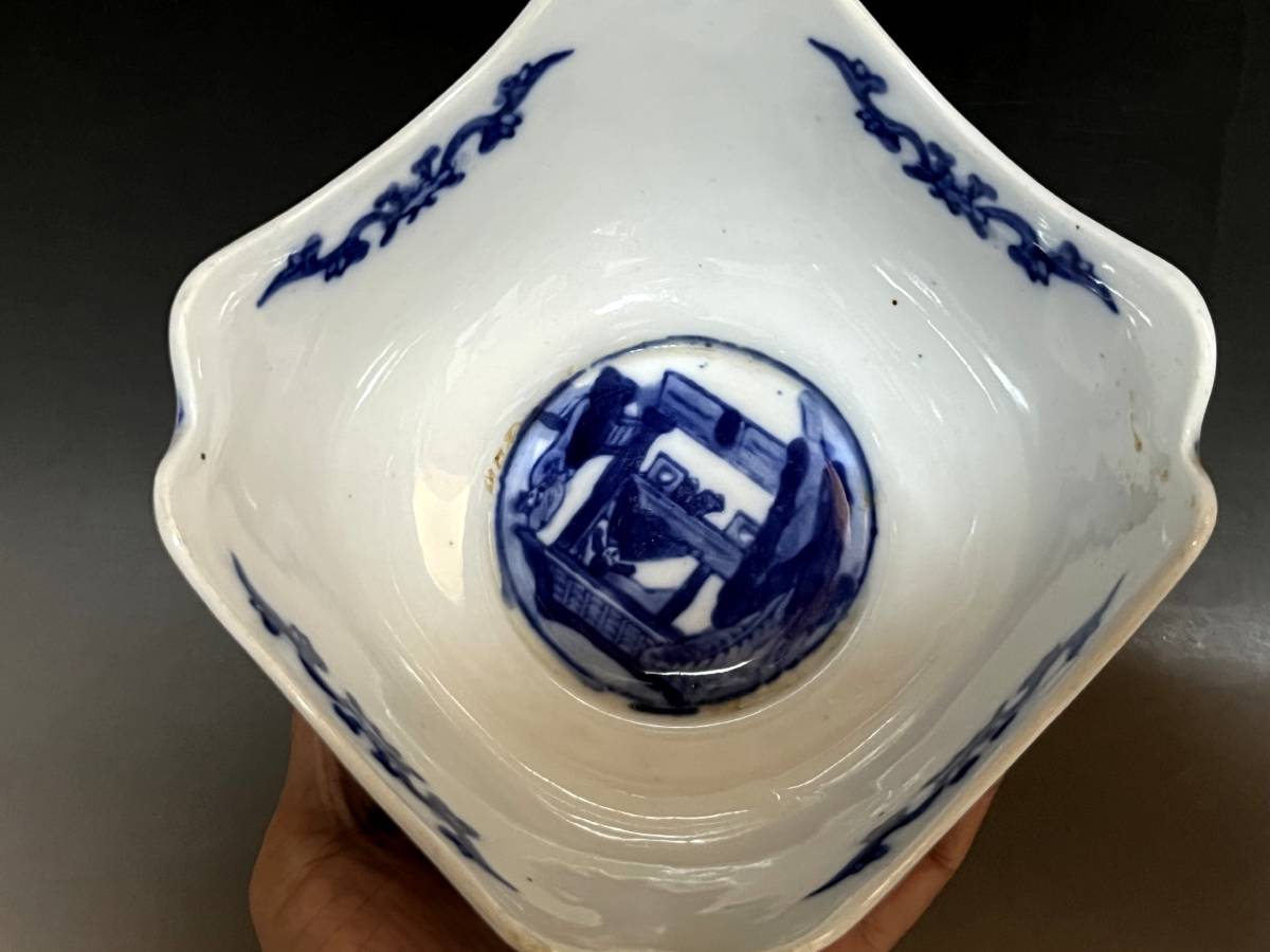 鉢□染付 唐人 窓人物絵 年号印有 ベロ藍 古玩 中国