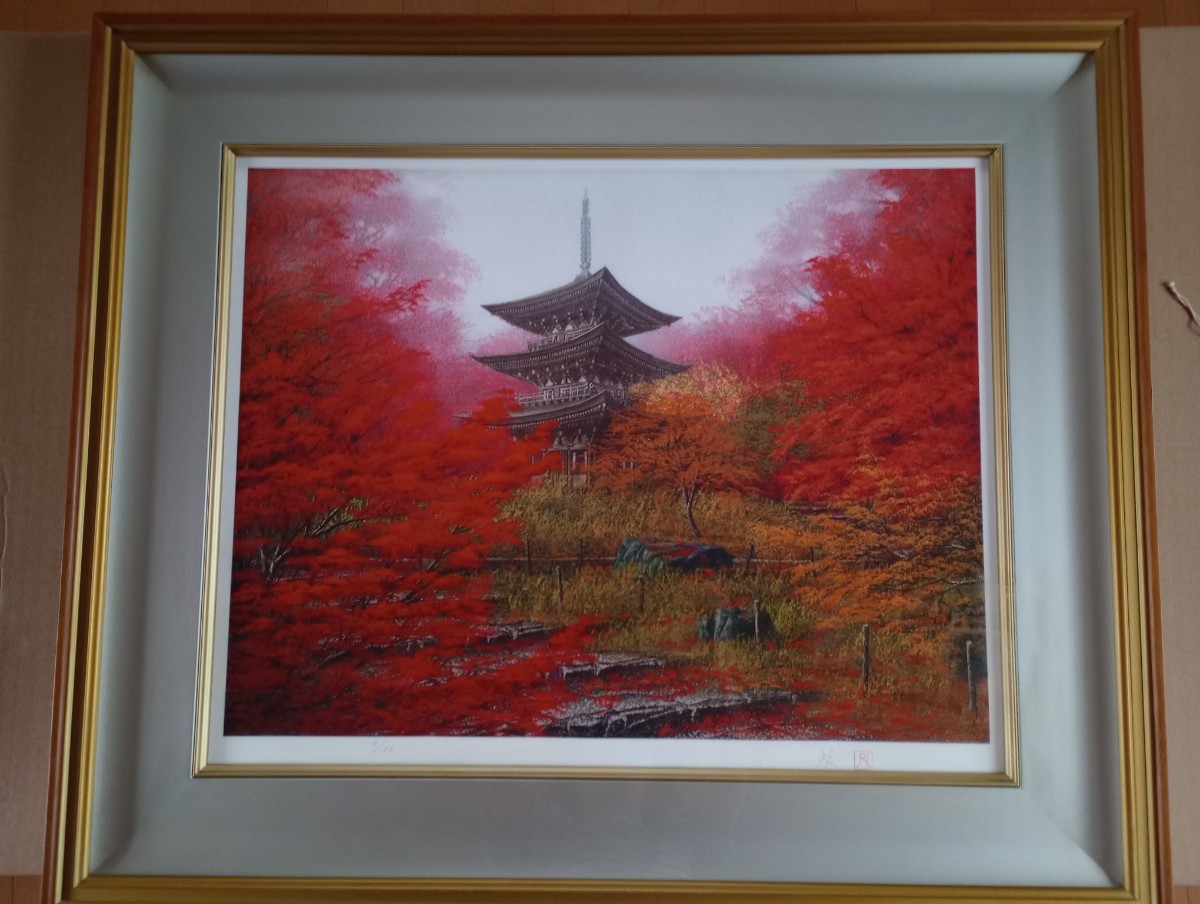 画家 宮下幸江 花のメロディ作品 画家 宮下幸江 花のメロディ作品