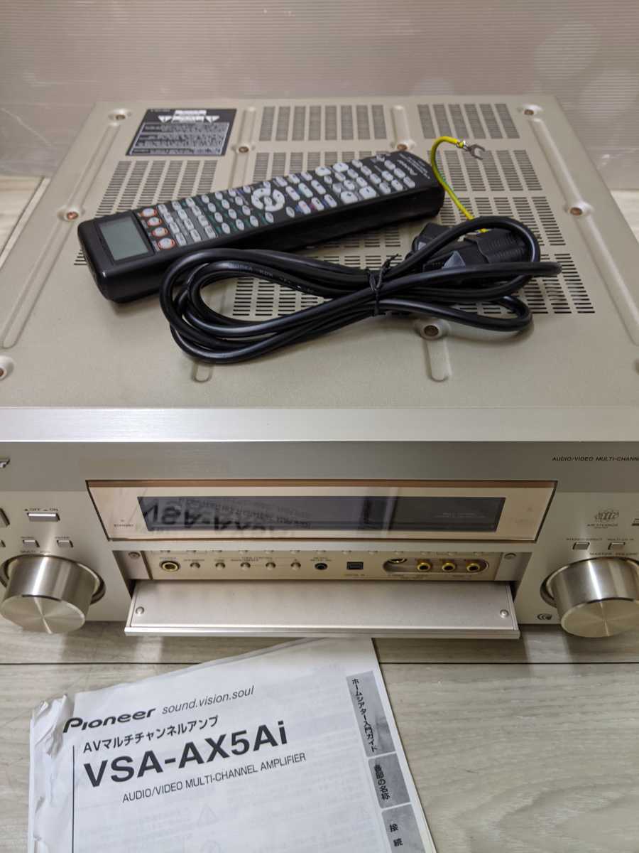 Pioneer AVアンプ VSA-AX5Ai-N パイオニア Pioneer AVマルチチャンネル