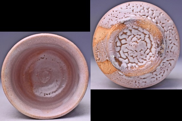 坂田慶造 萩 酒器 ぐい呑み 共布共箱 Yahoo!オークション -「坂田慶造