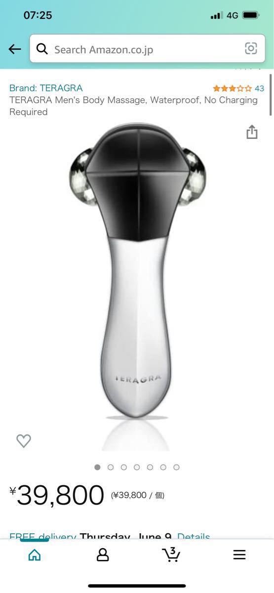 TRAGRA 増大ローラー Amazon.co.jp: TERAGRA 増大ローラー メンズ