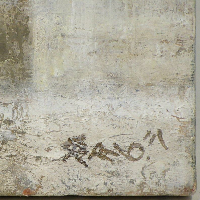 三宅輝夫 「雨のサンピエトロ広場」 額装8号 キリスト教の聖地に雨が