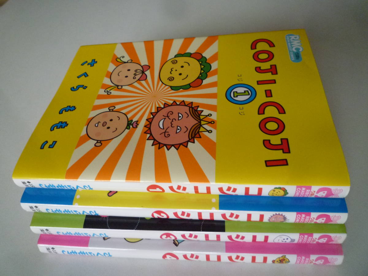 COJI-COJI 完全版 全4巻セット COJI-COJI コジコジ 全4巻完結セット