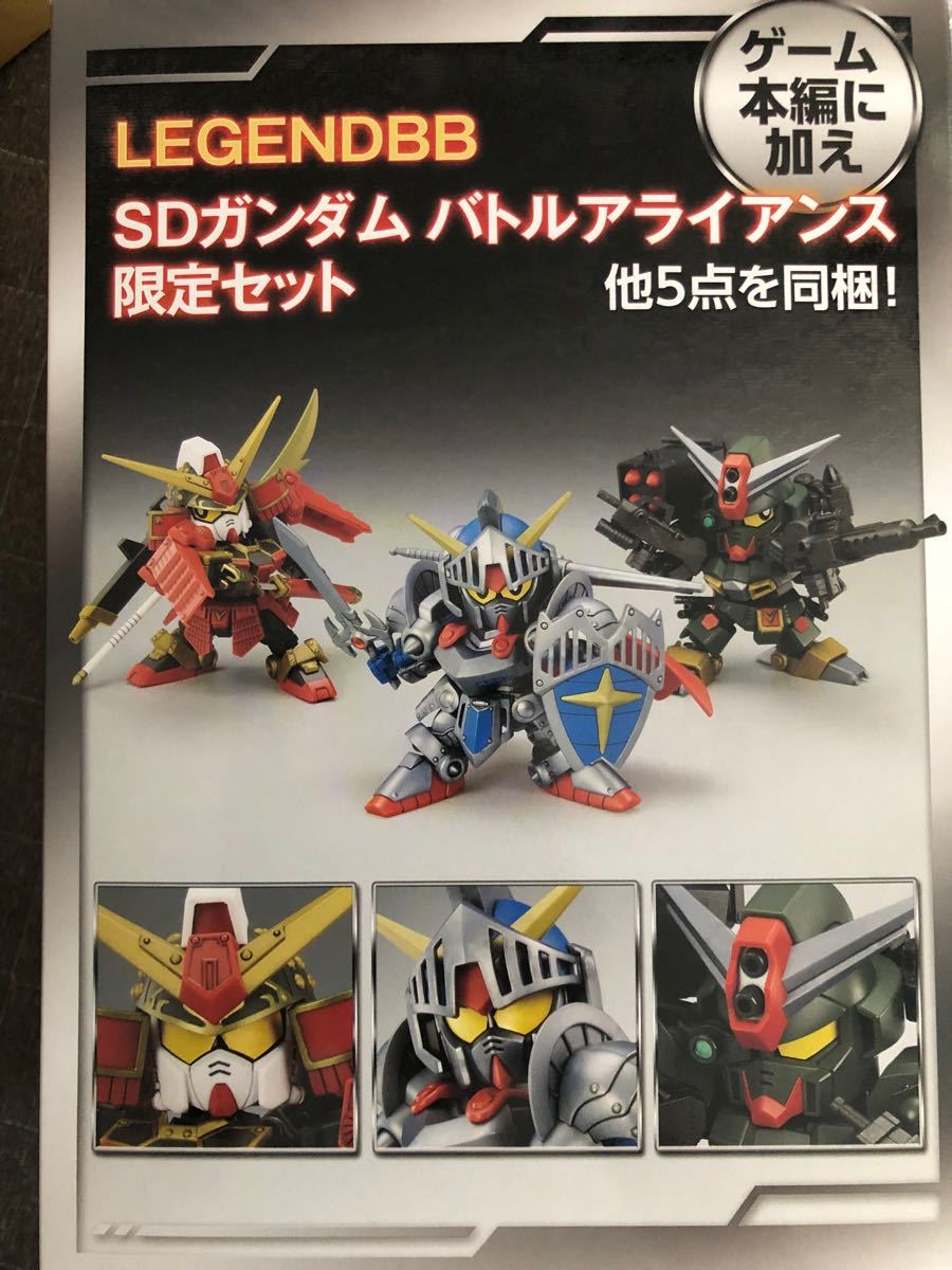 LEGENDBB SDガンダム バトルアライアンス 限定セット BB戦士 任天堂