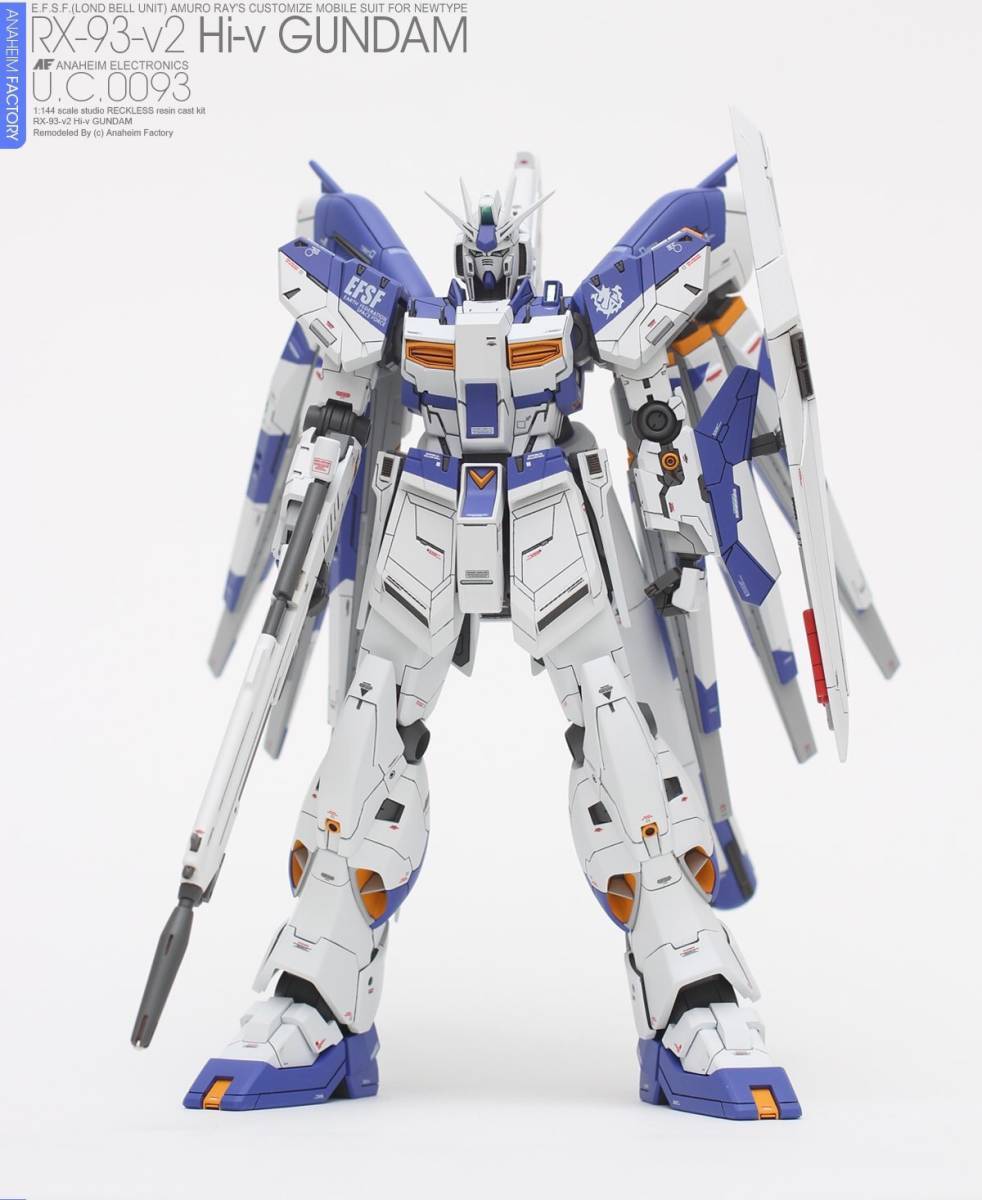 studio RECKLESS レックレス RCベルグ 1/144 Sガンダム