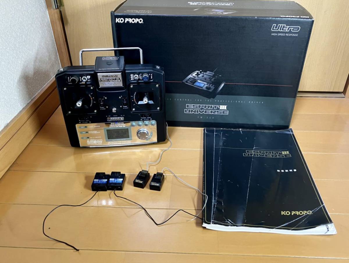 KO PROPOエスプリⅢ ユニバース 【公式通販】