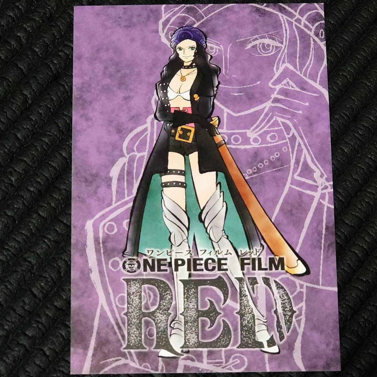 ONE PIECE FILM RED 劇場版 アニメ ワンピース フィルム レッド 麦わら