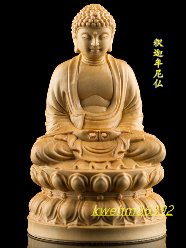 釈迦牟尼仏 仏像 美術品 工芸品 置物