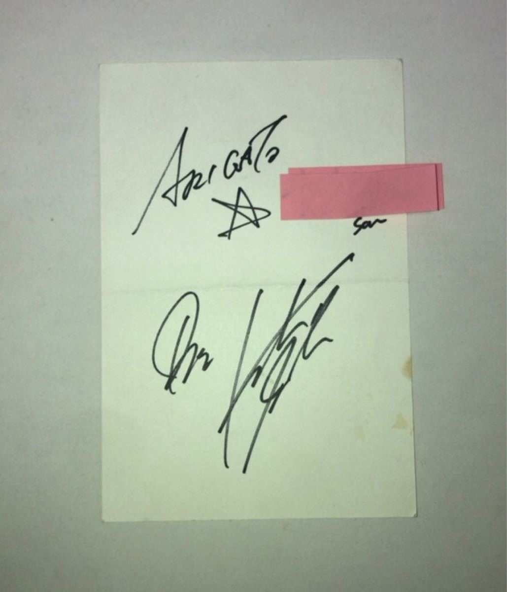 B'z 稲葉浩志 enⅣ en4 サイン色紙袋付き INABA イナバサラス サイン