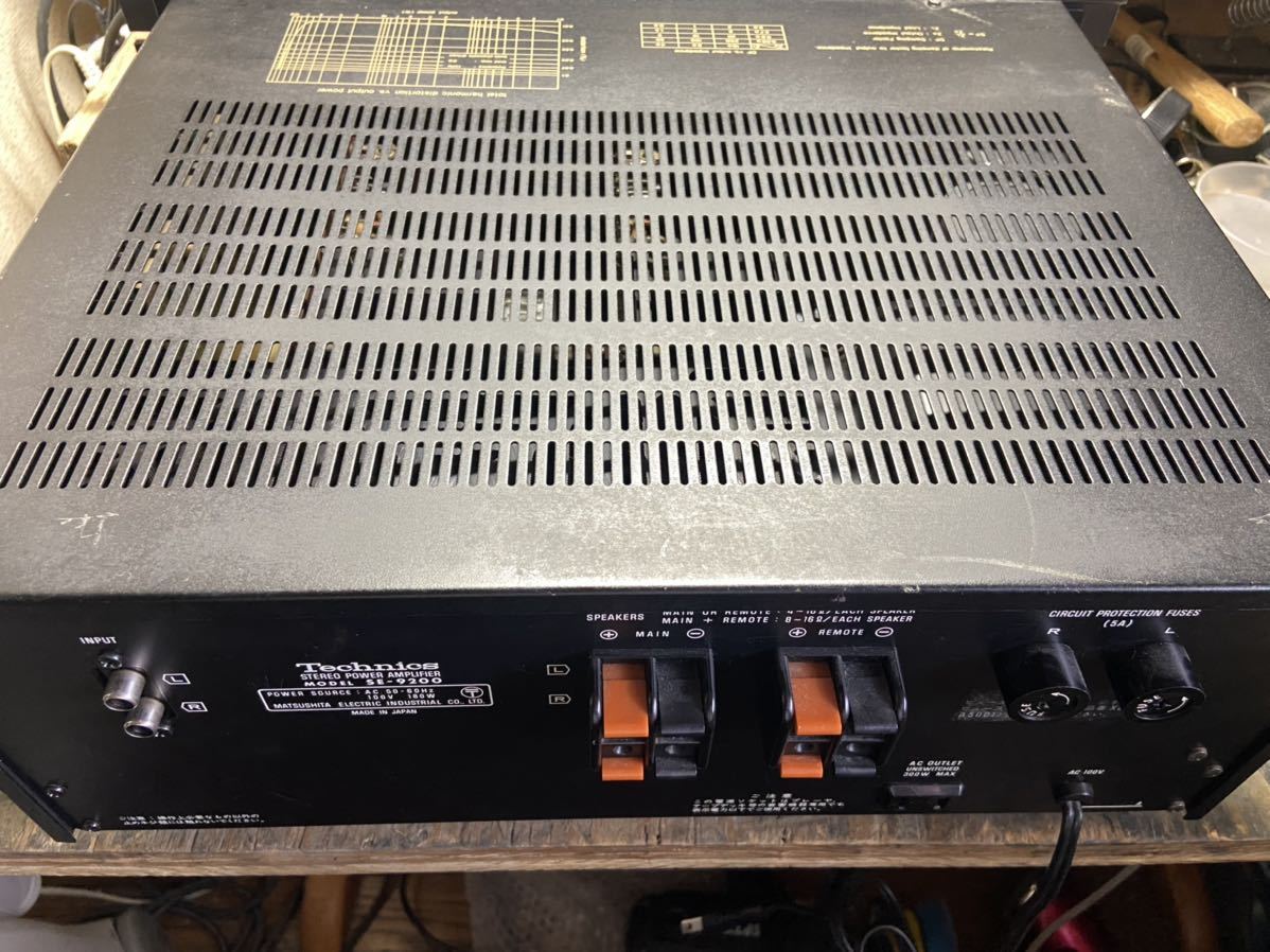 TECHNICS SE-9200 パワーアンプ テクニクス 【中古品】 Yahoo