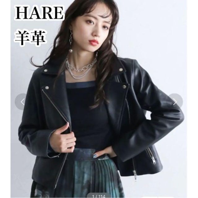 HARE / シングルライダースジャケット/S/羊革/BLK/HA030006AD HARE