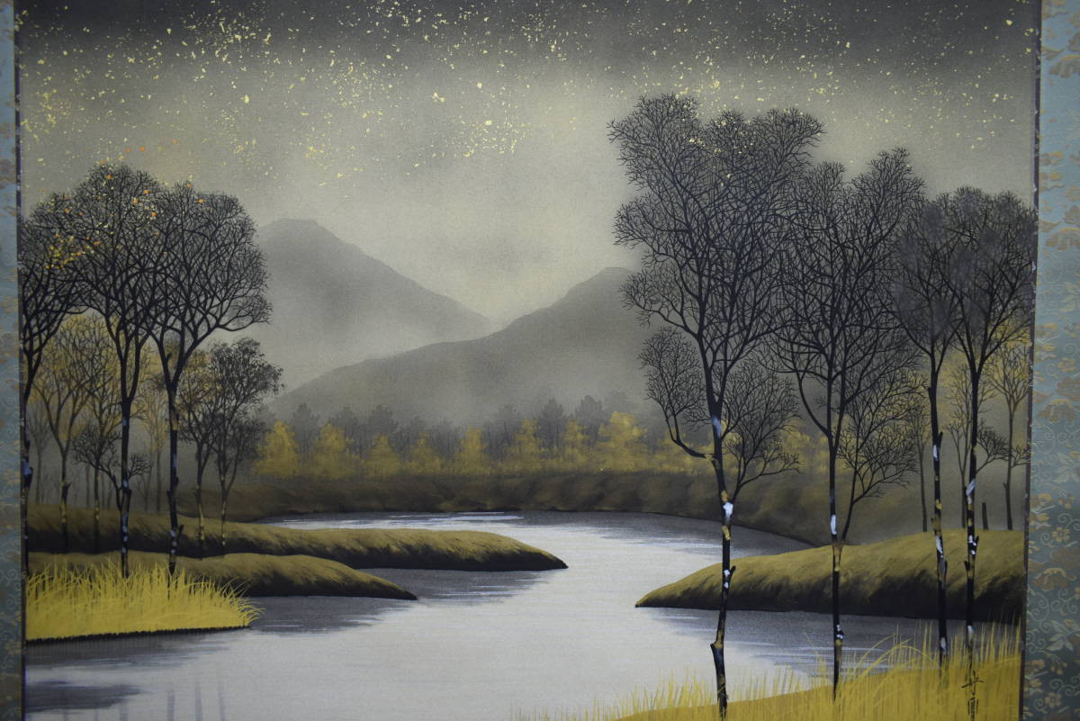 真作/島津崋山/白梅小禽図/桐共箱二重箱付/布袋屋掛軸HH-79 真作/島津