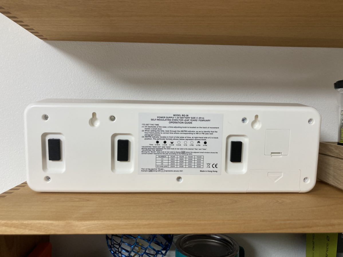 TWEMCO(トゥエンコ) 置き・掛け兼用 パタパタ カレンダー時計 BQ-38