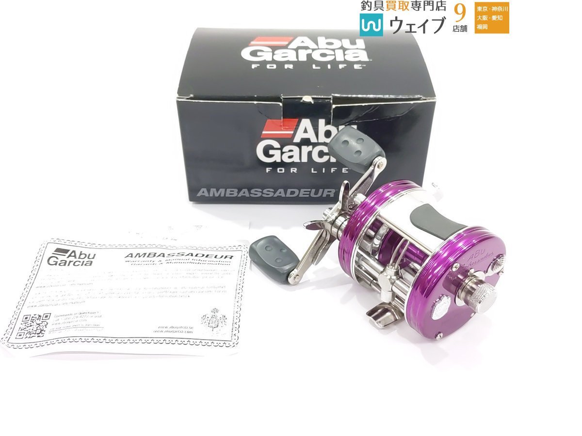 185 オーバーホール済み パイロット ロング PILOT 高品質 E 14k