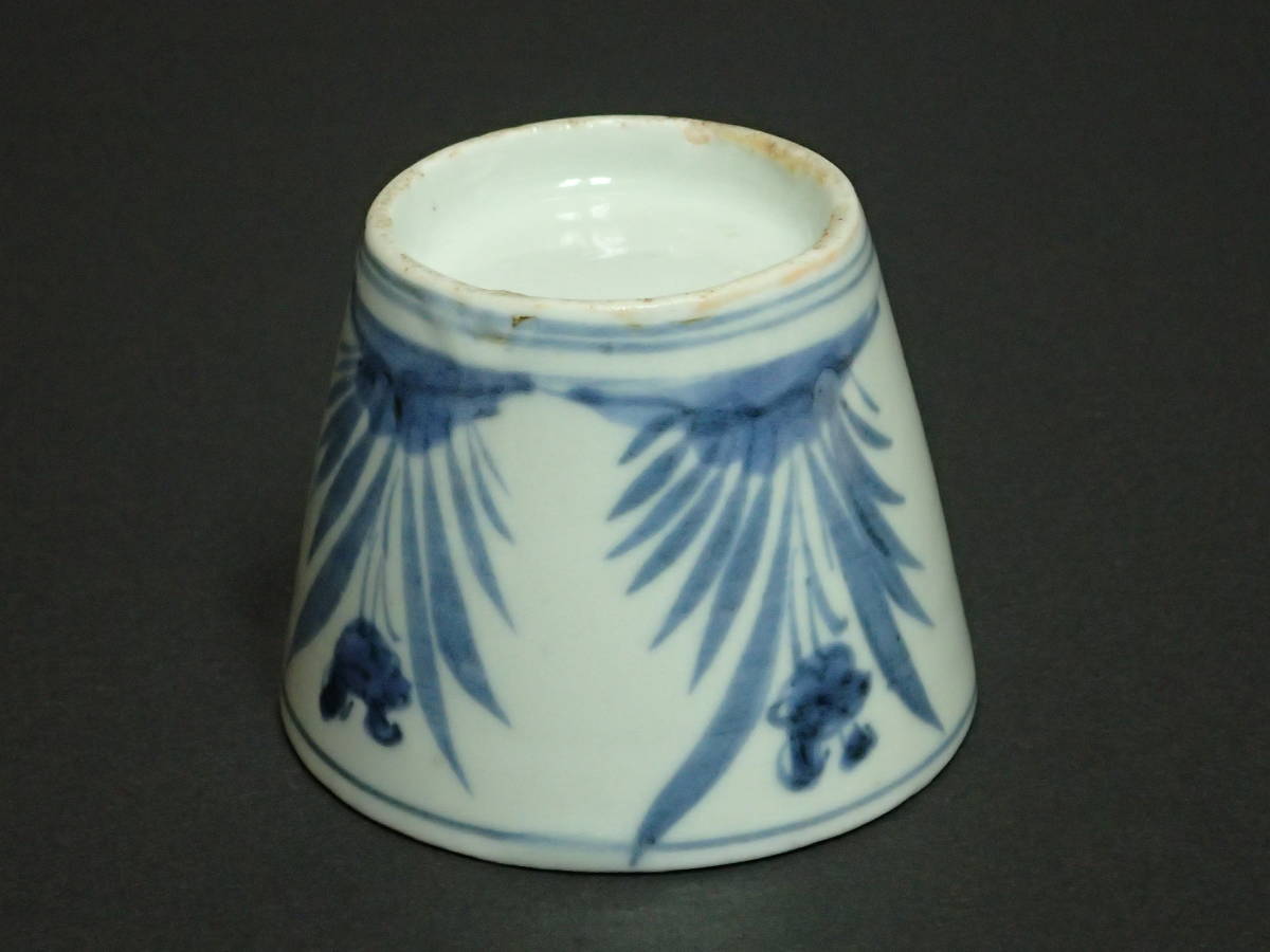 Yahoo!オークション - 初期伊万里 染付 水仙文 蕎麦猪口 そば猪口 古伊