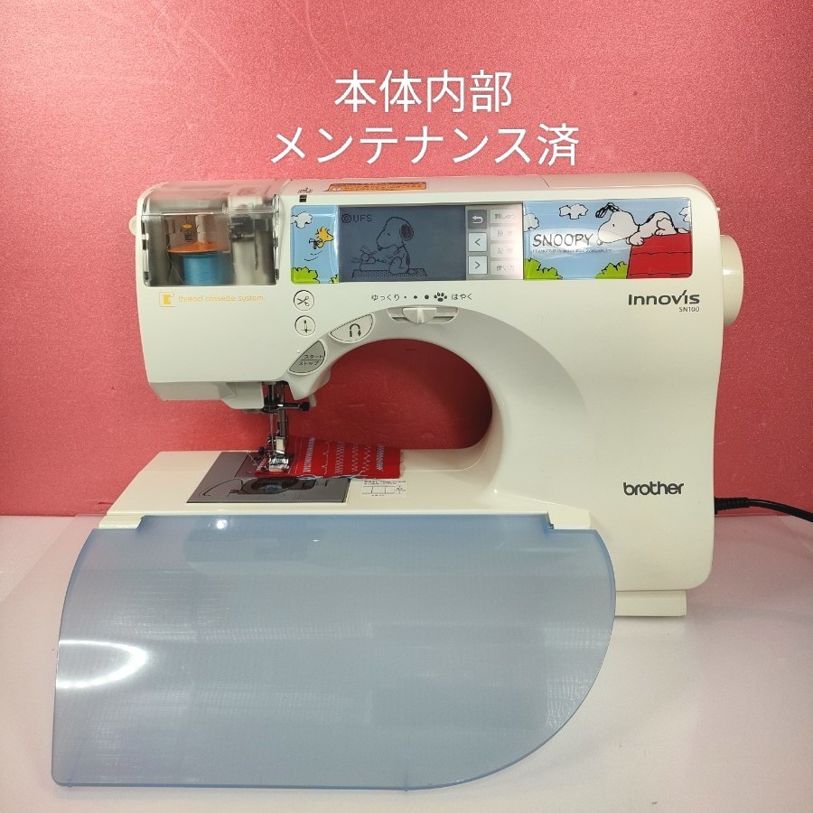 ブラザー 刺しゅう機付きコンピュータミシン イノヴィスSN100｜Yahoo