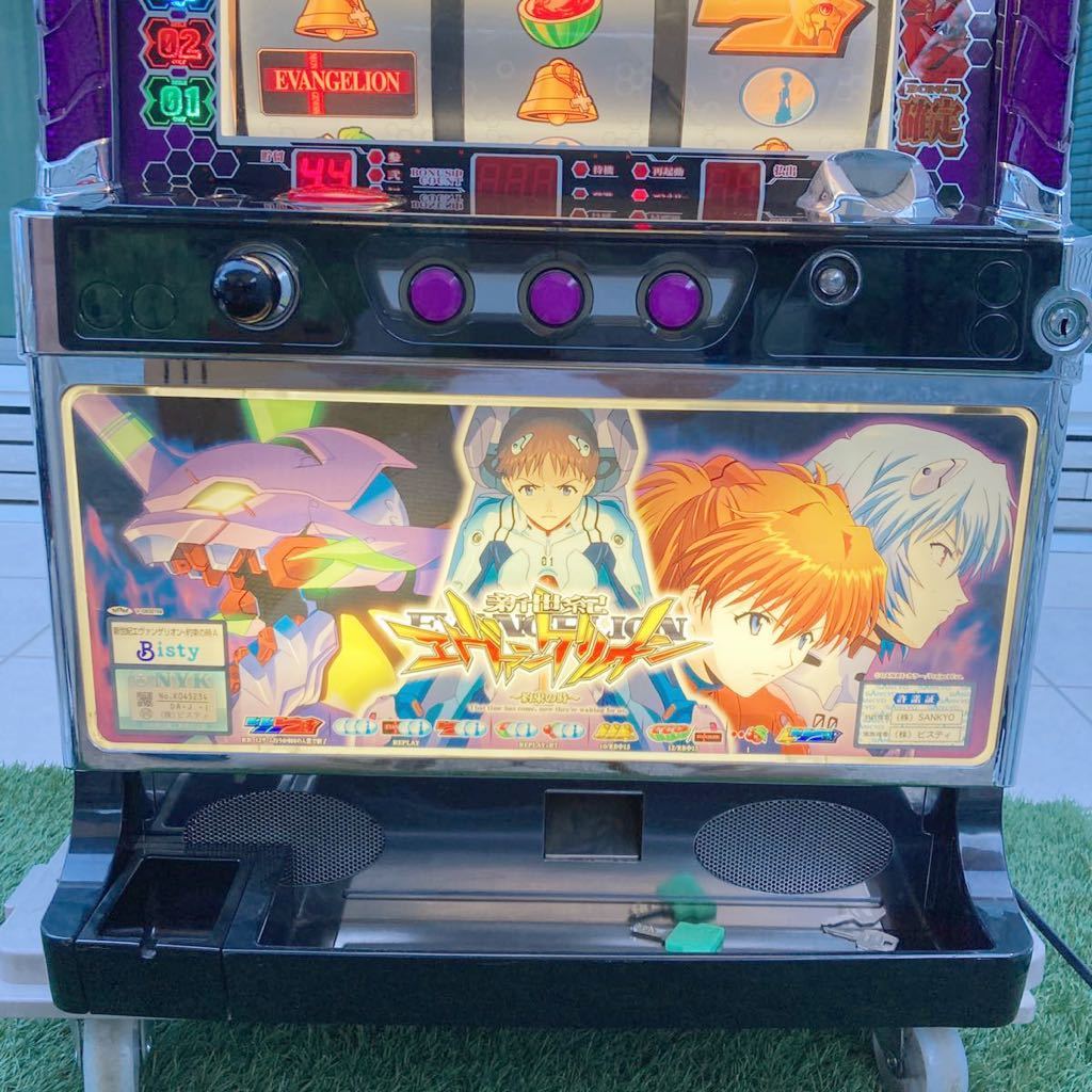 パチスロ5号機新世紀エヴァンゲリオン約束の時