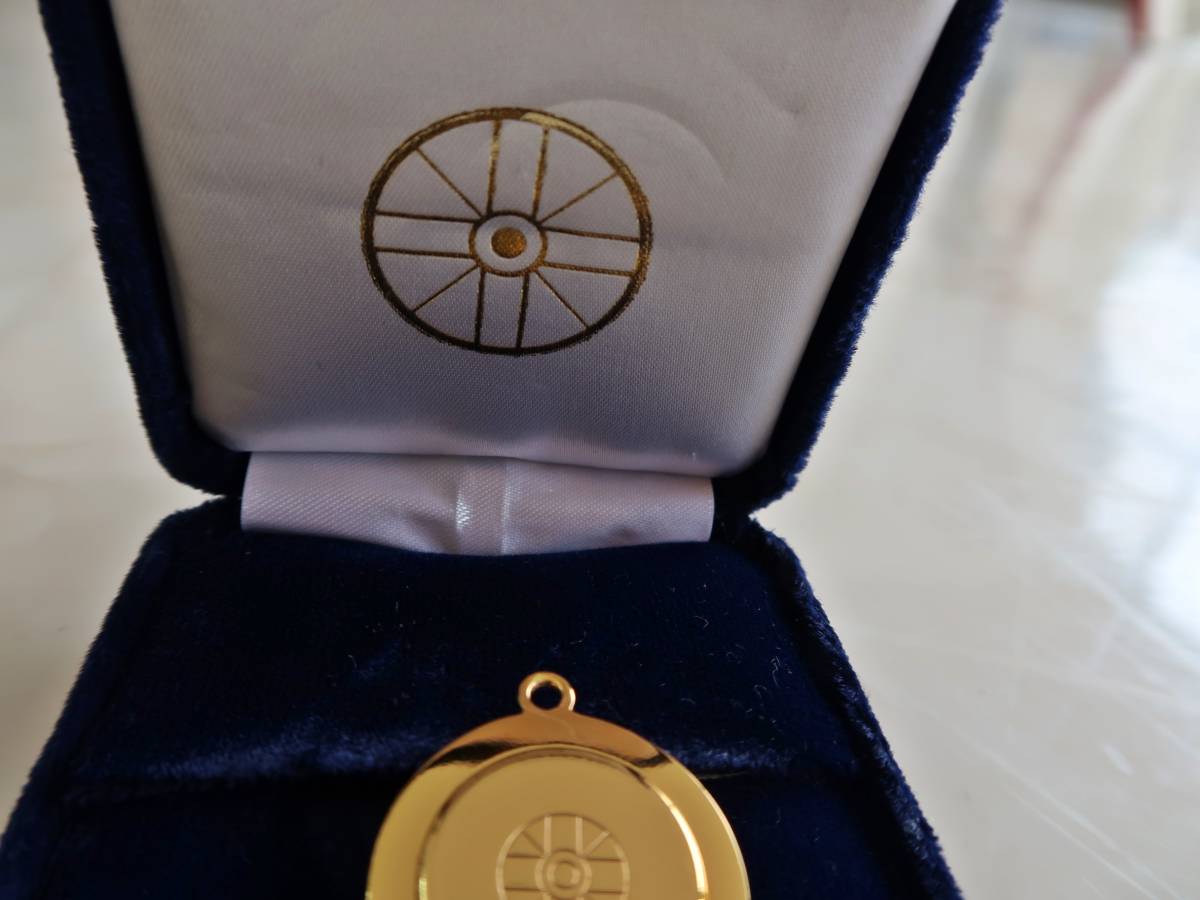 世界救世教/ペンダントトップ/岡田茂吉/おひかり 世界救世教