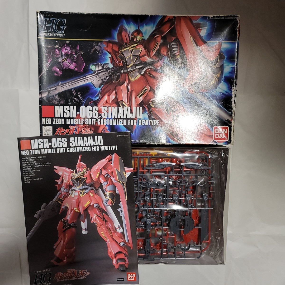 HG ガンプラ 4点セット HGガンプラ セット 4種 【公式通販】