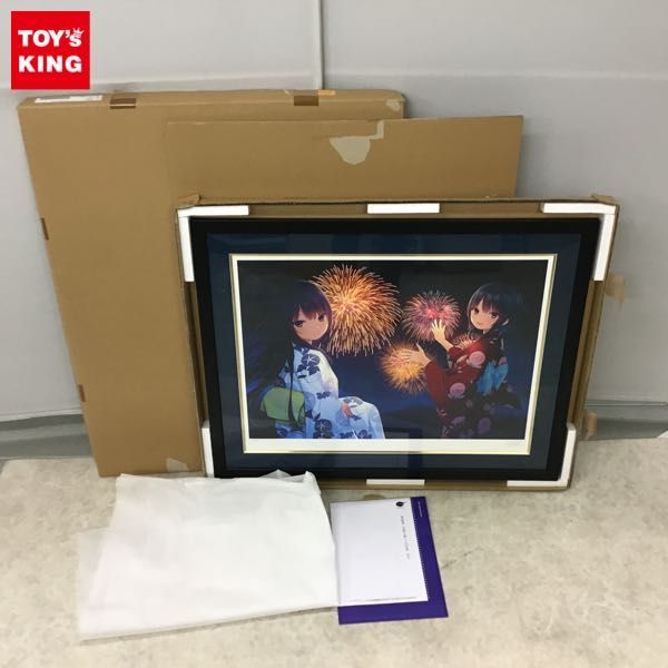 珈琲貴族花舞う宵にアールビバン版画箱・保証書有り