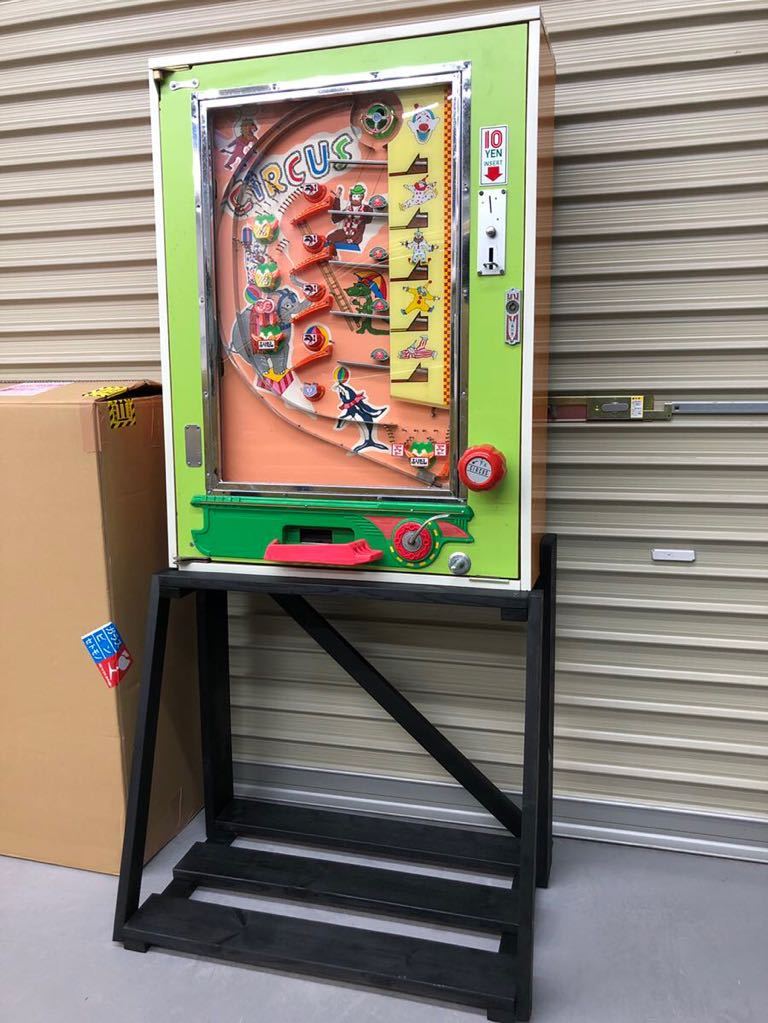 ア*ボ様 駄菓子屋ゲーム 10円ゲーム UFO ア*ボ様 駄菓子屋ゲーム 10円