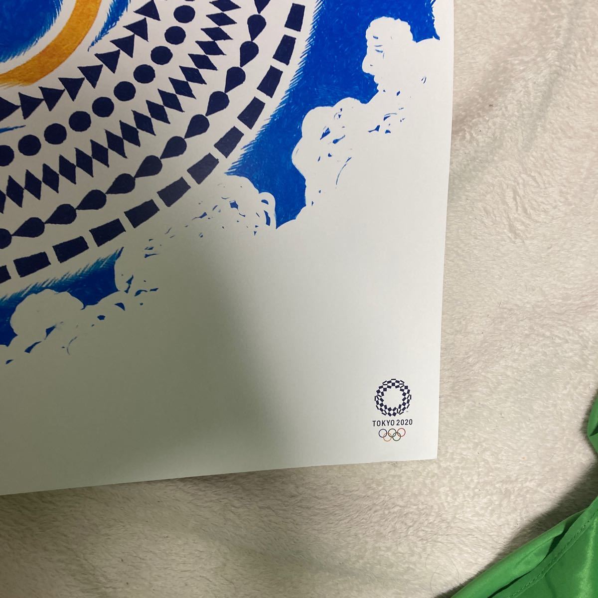 ハ*ー様 佐藤卓 東京オリンピック アート ポスター ライセンス 公式