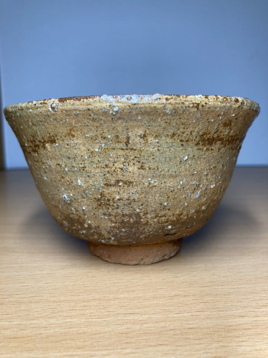 出雲焼 楽山窯 茶碗 11世長岡住右衛門(空権) 共箱 茶道具