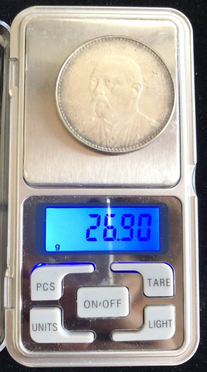 ☆中華民国三年 壹圓銀貨 重量約26.90g 袁世凱 中国古銭 中華
