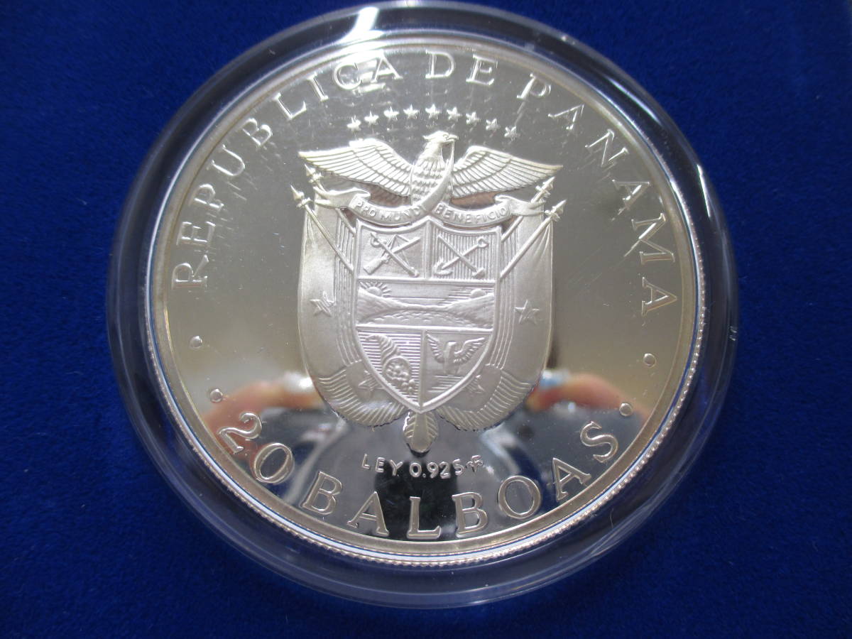 1974年 パナマ 20バルボア 銀貨