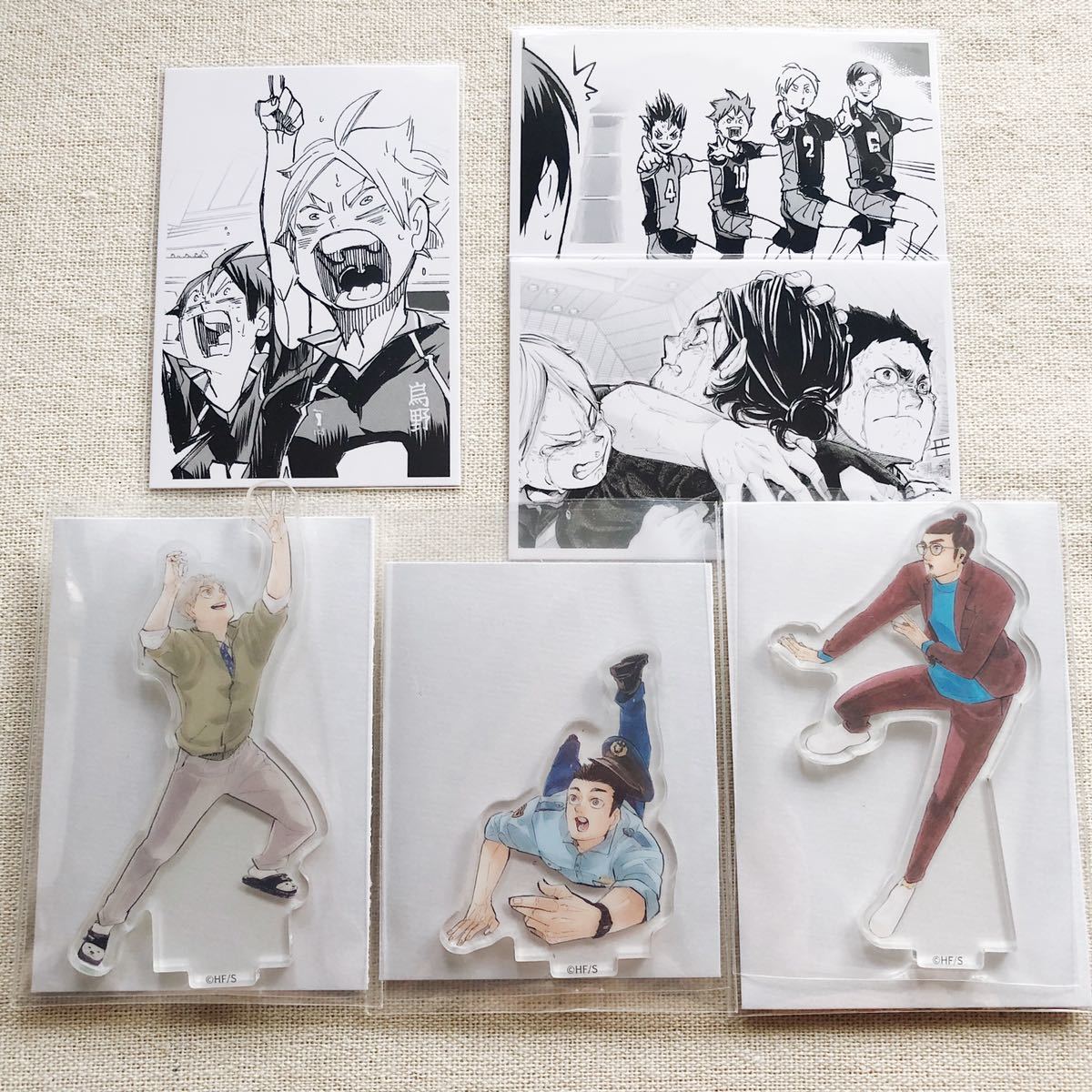 ハイキュー 10thクロニクル グッズ付き同梱版 GIGAジャンプアクスタ